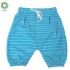 Sevilla Blue-White Wave 62/68 - Pantaloni Salvari 3/4 din bumbac organic - Iobio 